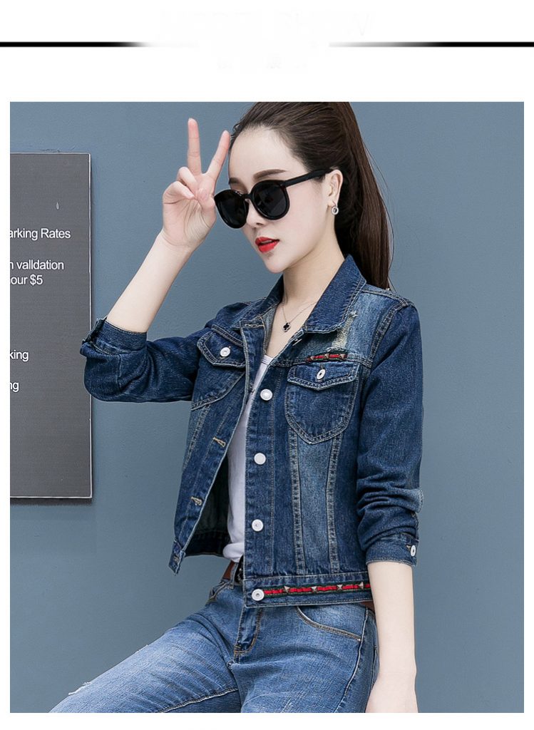 ÁO KHOÁC JEAN FORM NGẮN PHỐI VIỀN SỌC THỜI TRANG